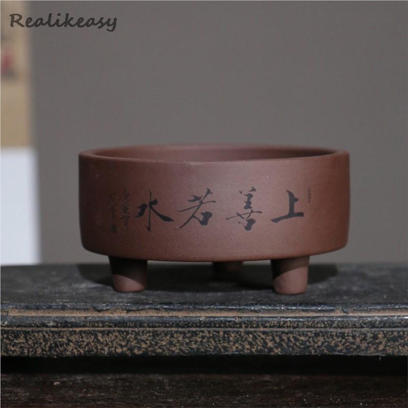 Yixing vaso di argilla viola v - Bonsai Tree Zen Garden recensione e prezzo