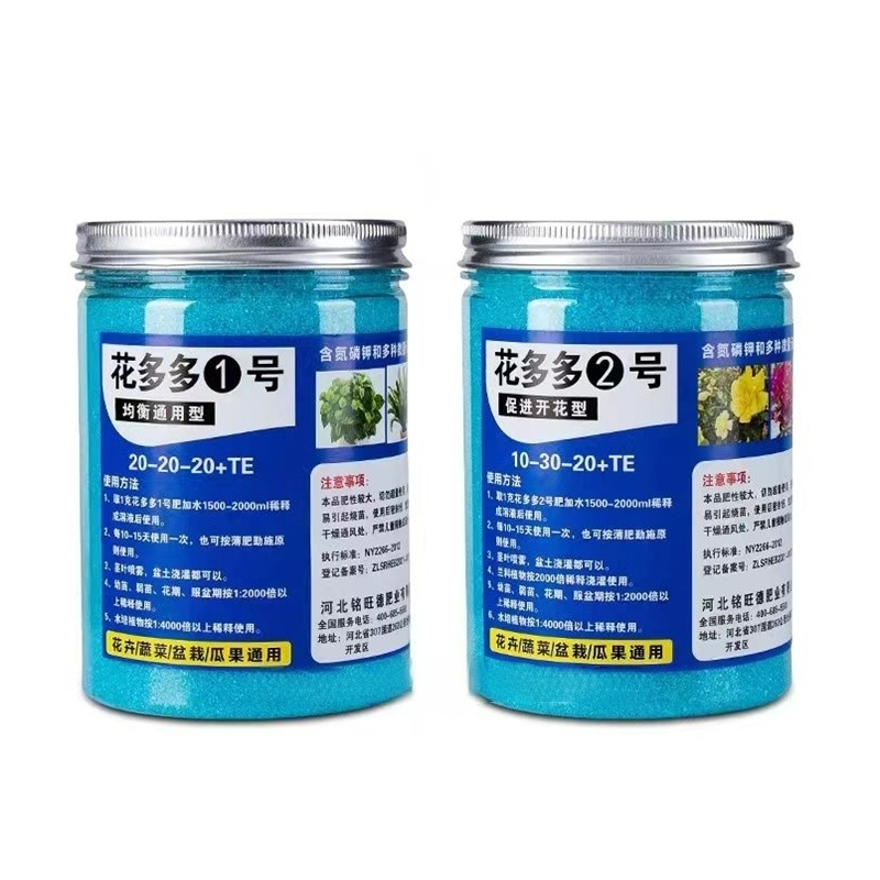 200g Giardino Fertilizzante so - Elemental Bonsai Garden recensione e prezzo