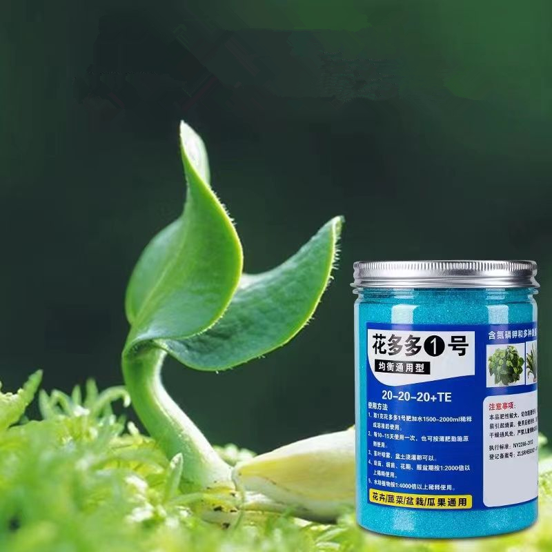 Fertilizzante solubile in acqu - Elemental Bonsai Garden recensione e prezzo